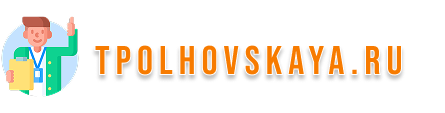 tpolhovskaya.ru